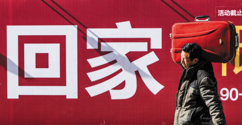 春运出行当心"憋"出旅途性精神障碍(图)