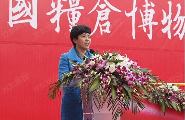 阜阳市颍州区区长张俊杰在讲话中表示,近年来,颍州区围绕"打造阜阳