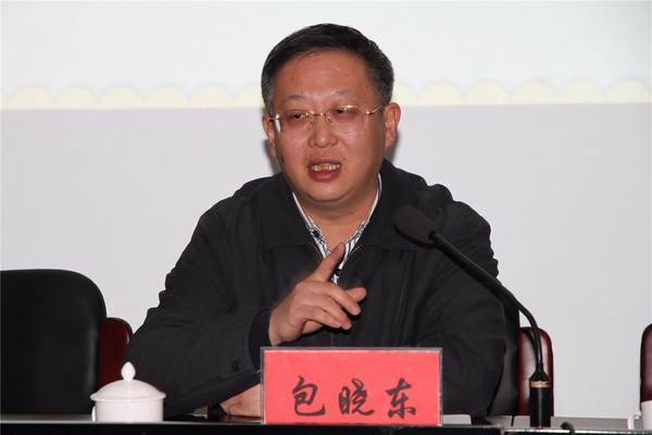 区人民政府副区长 包晓东 从教育质量,办学特色,发展环境,队伍优化四