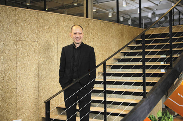 途家网是中国的airbnb?罗军:谁做我们的定语无所谓