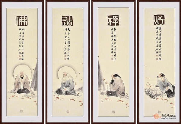 石慵人物画《佛道禅悟》 石慵四条屏作品(图片来源易从网)