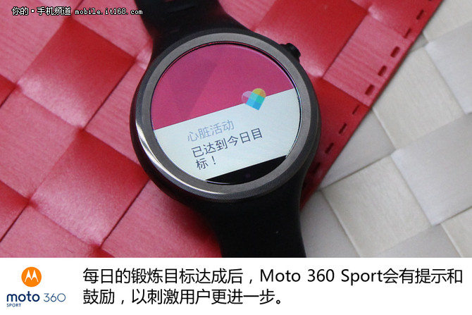 Ϊ˶ Moto 360 Sport
