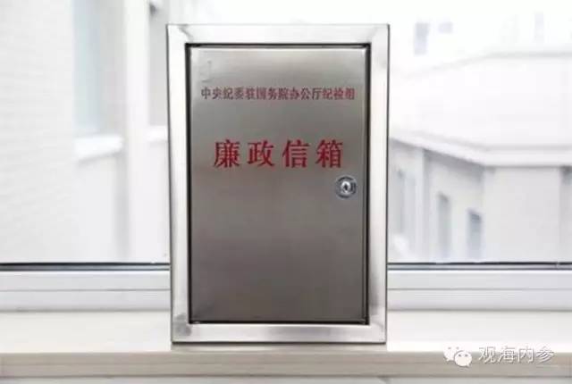 磬ߴмίϤפձͼͳһල»ý