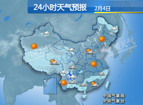 今天西南地区东部和江南北部等地有小雨雪天气,其中湖南、江西、浙江一带气温下降至接近0℃后道路会非常湿滑,再加上夜间行车能见度差,此外,局部地区还有大雾,相关部门需做好交通枢纽及干线的管理和疏导工作,减轻雨雪、低能见度、道路湿滑等对交通运输、城市运行等不利影响。