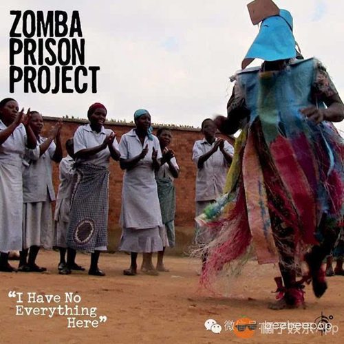 Zomba Prison ProjectI Have No Everything Here