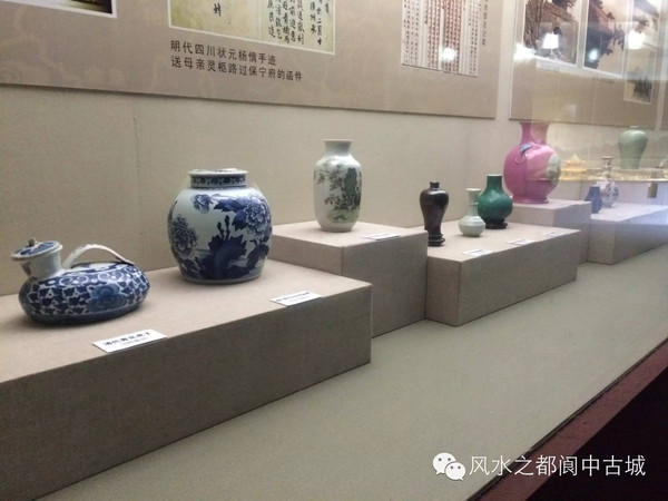 阆中古城地质博物馆图片