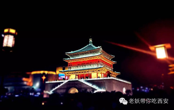 今年春节游西安做这十件事才最拉风!