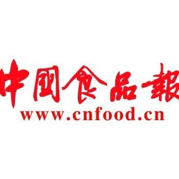 中国食品报网向全国网民恭祝新春