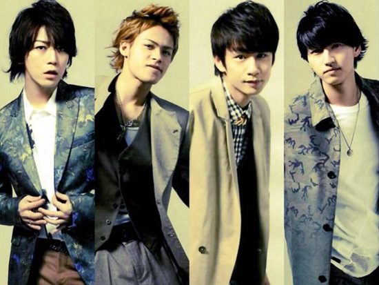 KAT-TUN