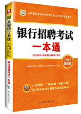 客服招聘重庆_重庆市人才交流服务中心招聘信息 公司简介 地址 电话(5)