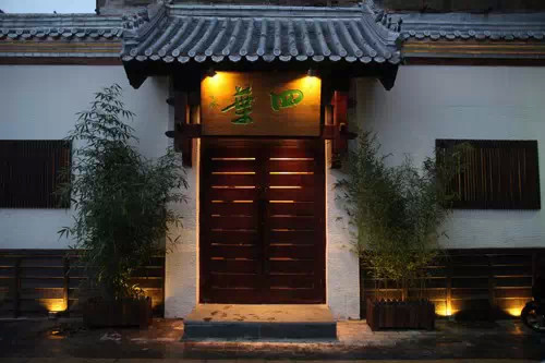 深圳有什么特色礼物可以送人的_深圳的有钱人都去哪里吃饭？