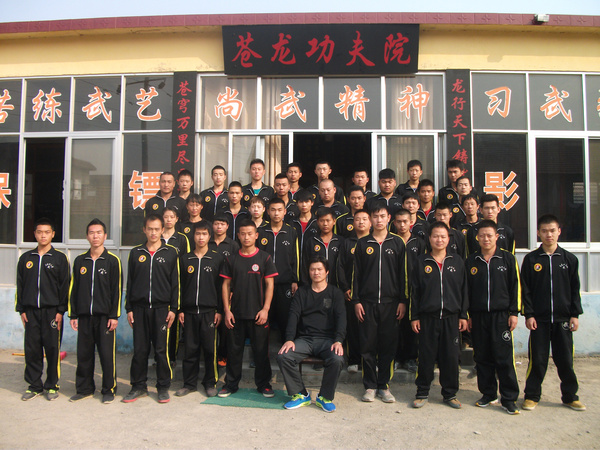 成龙功夫电影_苍龙功夫院传授实战真功夫