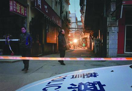 附近巷弄被封锁