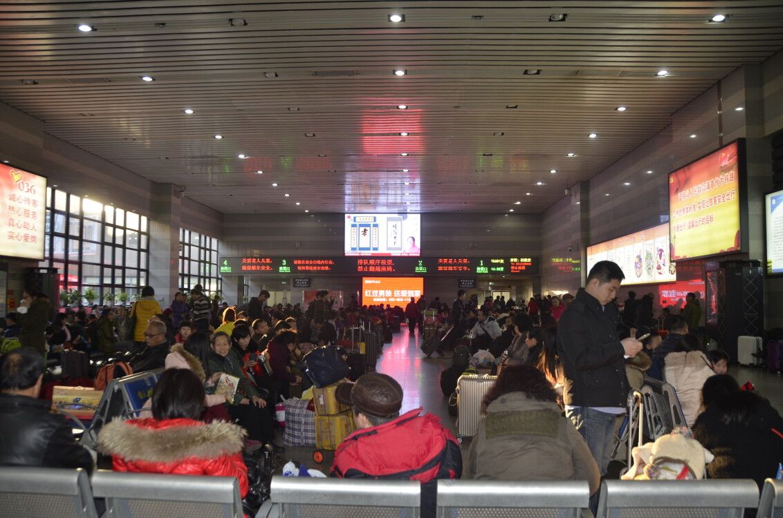 北京西站高铁候车室图片