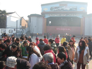 ڹ㳡ϻдڴƹ򡢵ǧ򡰺޸㡣