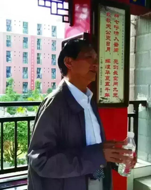 乐亭二中校长图片