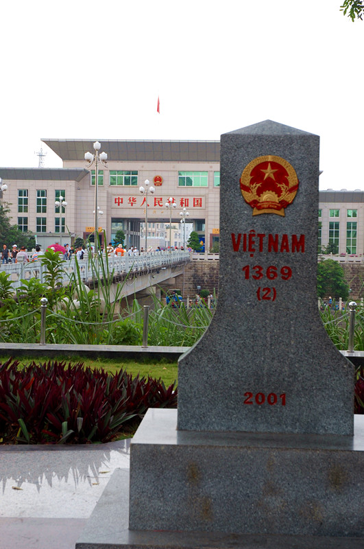 越南,也算来过——记越南芒街半日游