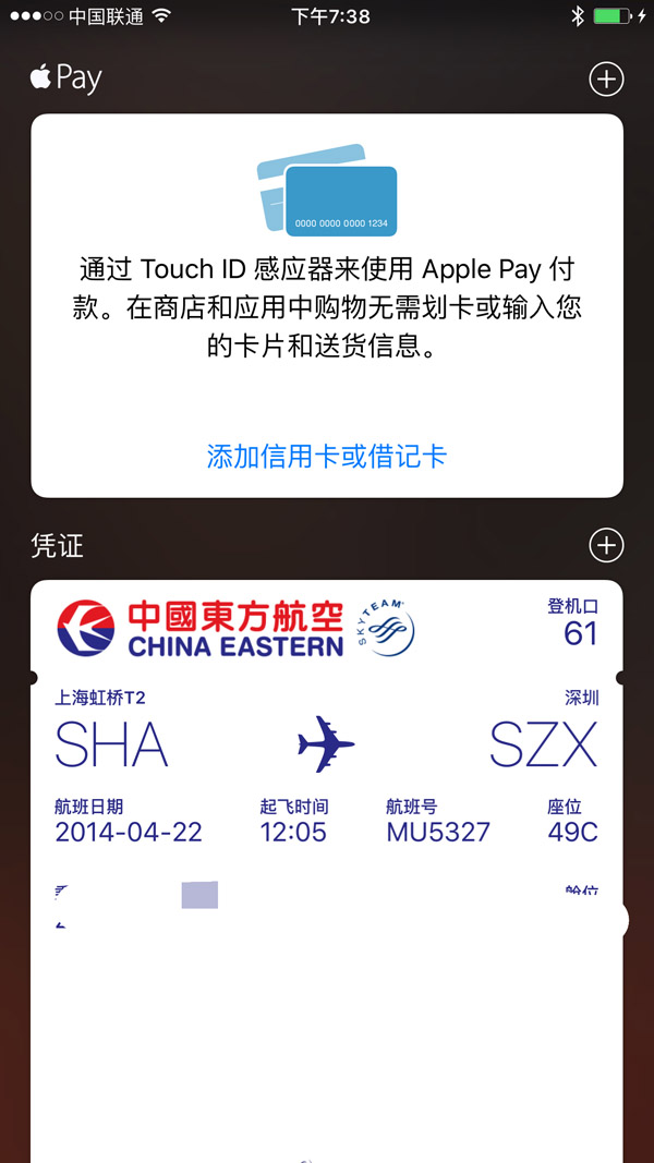 ó󶨵пɨһ¾ͿѸٰˡȻҲֶ롣Ȼлһȷ룬ȷϾʽп