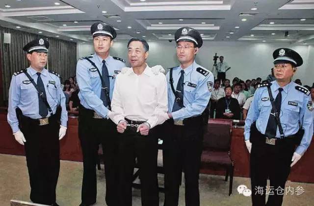 落马高官多异地受审哪个地方是审虎主场