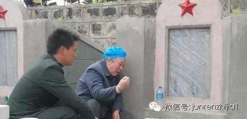 真实对越自卫还击纪录片_真实的对越自卫反击战，国人看完都沉默了
