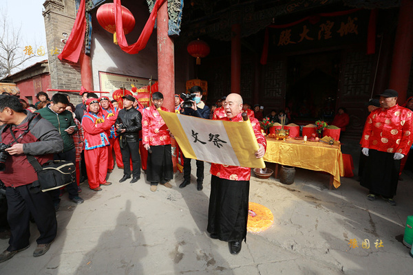 千年古縣河南西華現城隍出巡 萬名民眾祈願(圖)