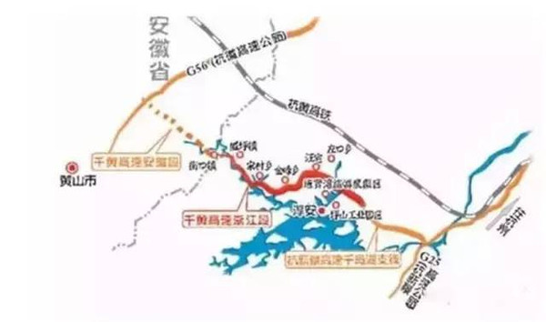 起点位于杭新景高速公路千岛湖支线,终点拟定在浙江省与安徽省交界的