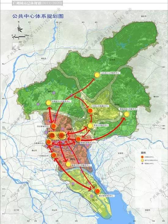 批复广州城市总体规划(自贸区,广同城,用地规模,人口上限统统