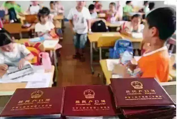 外地户口可以在武汉上幼儿园(外地人在武汉读幼儿园需要什么条件)