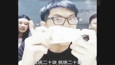 Ƥﳧˡĸʣڲ̷нӪ¼