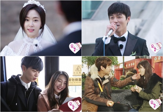 《我们结婚了》姜艺媛金素妍joy 俘获男心的魅力?