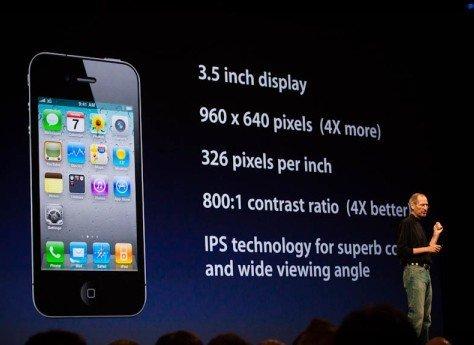 前谷歌首席执行官埃里克施密特出席苹果iphone发布会,当时其也是苹果