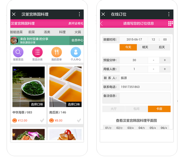 Nacos为何选择长连接，弃用短连接（http）？探秘其背后的原因！