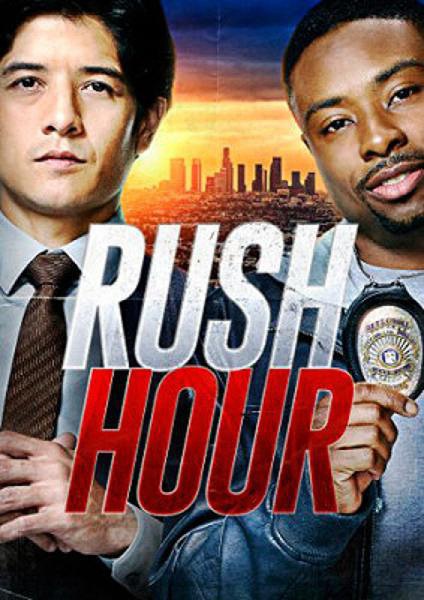 ʱ̡Rush Hour书ϵзĳɾ