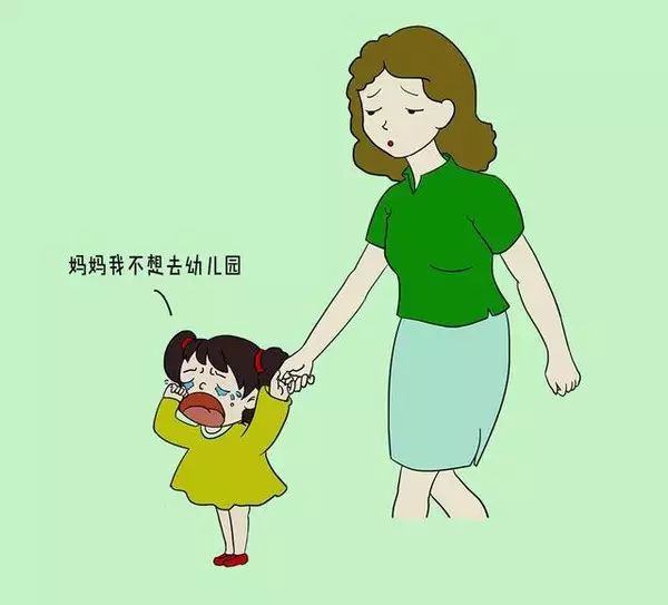 孩子不肯去幼儿园?看父母如何机智应对