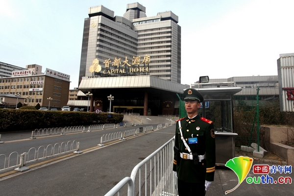 武警北京总队招待所图片