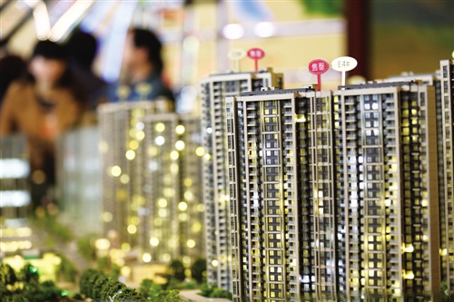 南京楼市正在“化学反应”