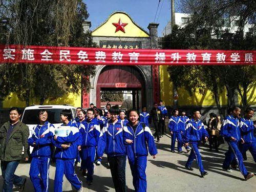 海东市乐都区全面实行15年免费教育(组技)