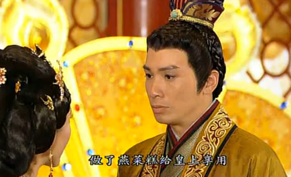 燕窝到底有啥功效(燕窝有什么功效？看这些电视剧怎么说的)