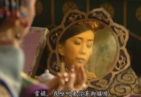 燕窝到底有啥功效(燕窝有什么功效？看这些电视剧怎么说的)