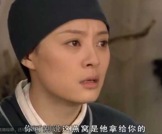 燕窝到底有啥功效(燕窝有什么功效？看这些电视剧怎么说的)