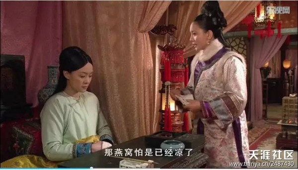 燕窝到底有啥功效(燕窝有什么功效？看这些电视剧怎么说的)