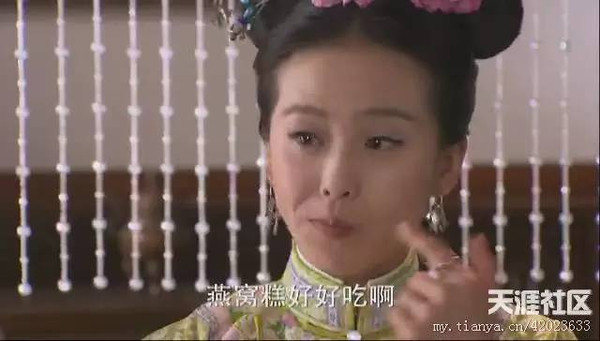 燕窝到底有啥功效(燕窝有什么功效？看这些电视剧怎么说的)