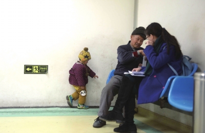 双性弃婴抵京求医