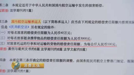 ߷֣1996굽2006꣬ᾭ÷չʮ֮⳥Ƚ˵2006굽2016꣬һʮȥˣ⳥ȴ˿ûб仯