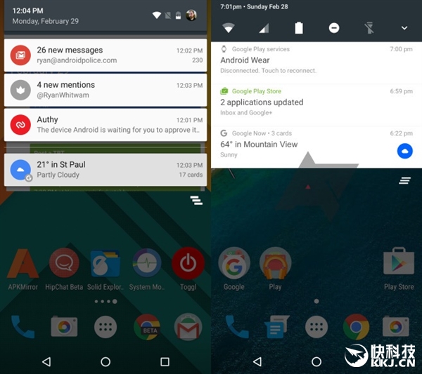 ȸ迪ߴٷ棺Android 7.0