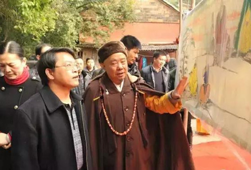 中國佛教協會會長,莆田廣化寺,扶風法門寺,北京龍泉寺方丈