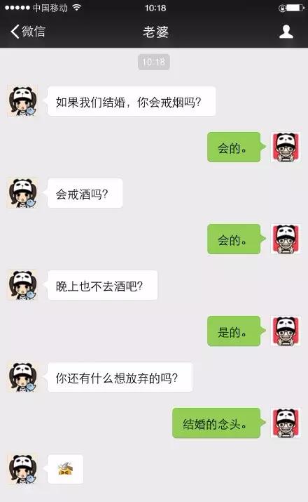 1410025682若您孩子未超過2歲,可關注微信公眾號:媽媽孕育或加微信