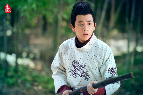 青丘狐传说醉狐篇帅狐mike即将出场