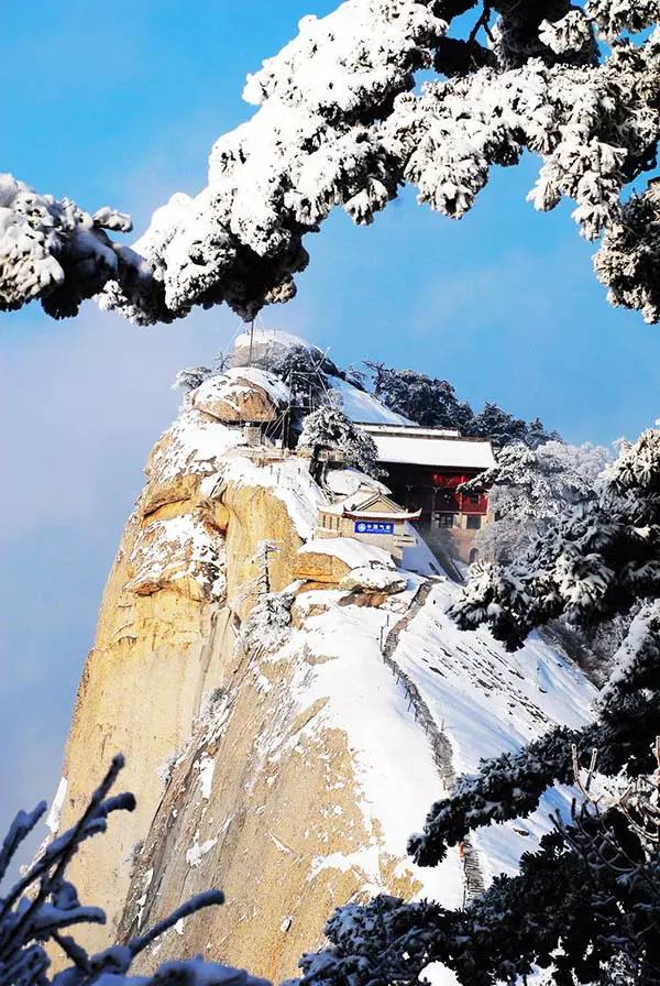 华山