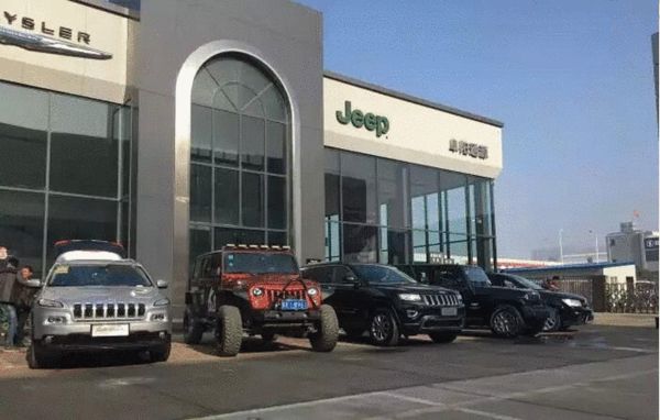 3月8日自由女神节 与您相约通源jeep4s店